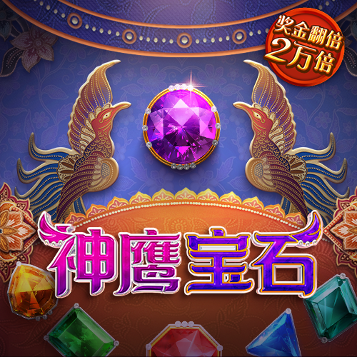博鱼官方入口APP下载