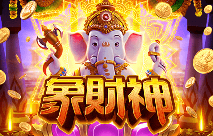 雷火电竞平台下载