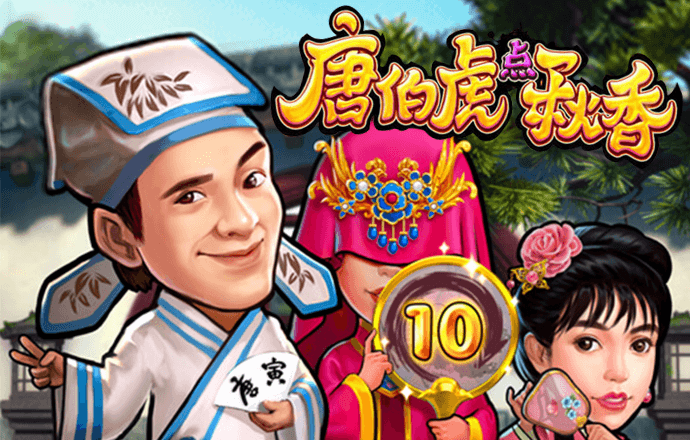 爱体育官网最新版下载