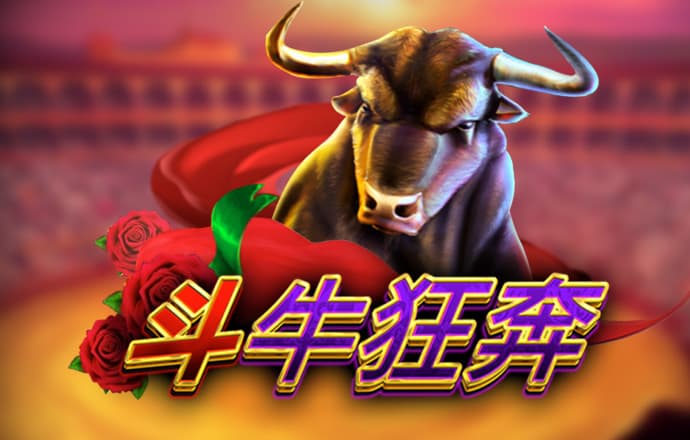 亿博app下载官网